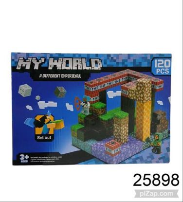 Imagen de CUBO MAGNETICOS X120 PZS 3.26